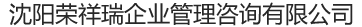 公司簡(jiǎn)介